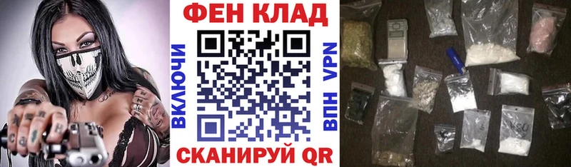 АМФЕТАМИН 97%  гидра   Темников  как найти закладки 