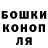 ГАШИШ Premium Nasir Muhammad