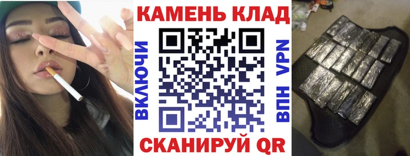 ГАШ убойный  сколько стоит  Темников 