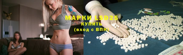 а пвп мука Нея