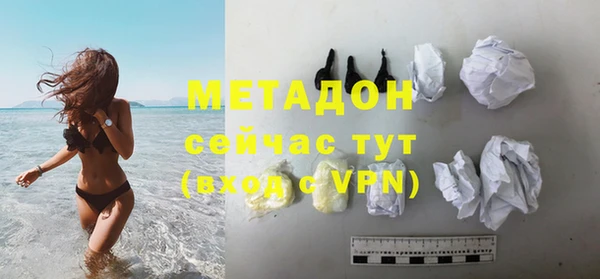 а пвп мука Нея