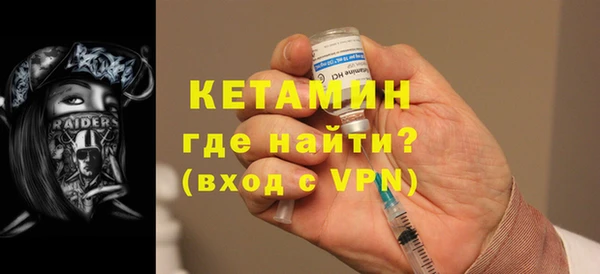 не бодяженный Новодвинск