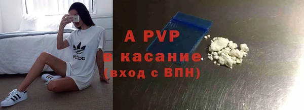 прущая мука Нефтекумск