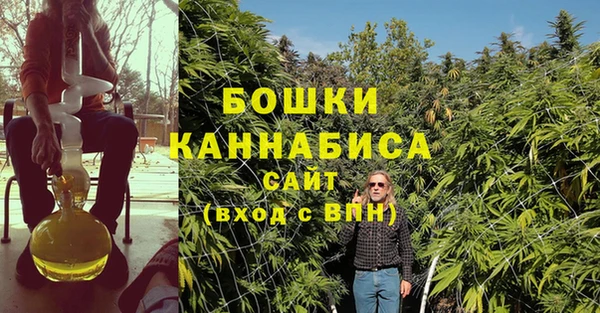 прущая мука Нефтекумск