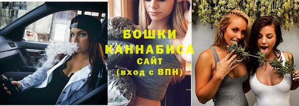 прущая мука Нефтекумск