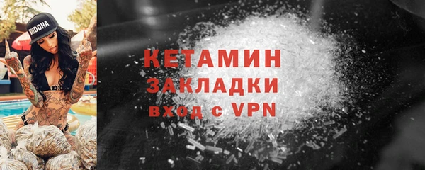 прущая мука Нефтекумск