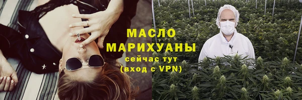 не бодяженный Новодвинск