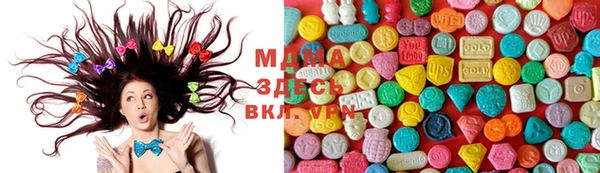 а пвп мука Нея
