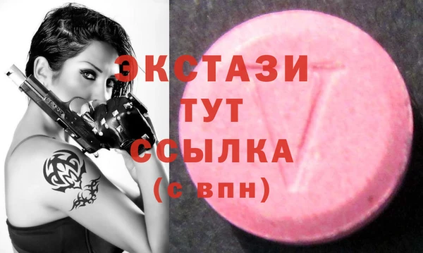 метадон Нефтегорск