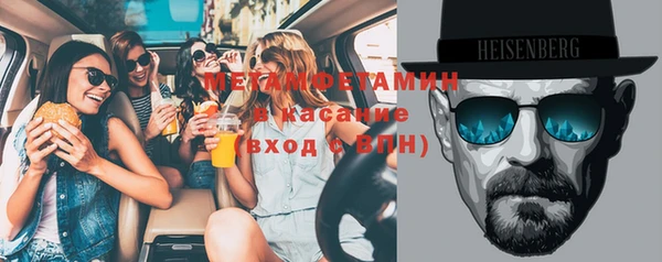 а пвп мука Нея