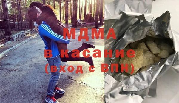 не бодяженный Новодвинск