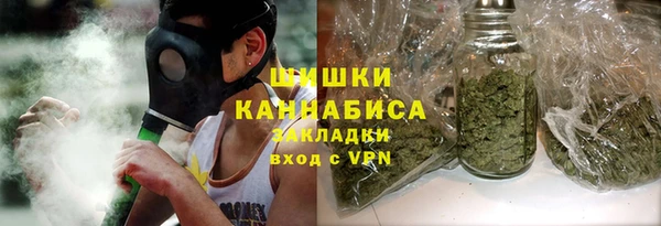 метадон Нефтегорск