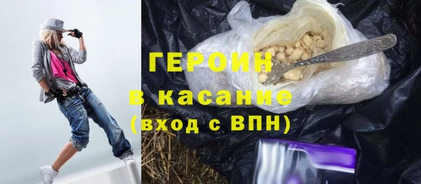 прущая мука Нефтекумск