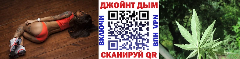 Каннабис Amnesia  Темников 